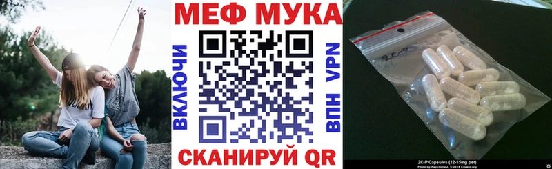 Купить наркотики сайты Брянск Марихуана  КОКАИН  БУТИРАТ  СК  Меф  ГАШИШ 
