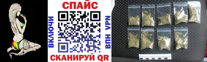 наркота  Брянск  Бутират 1.4BDO 