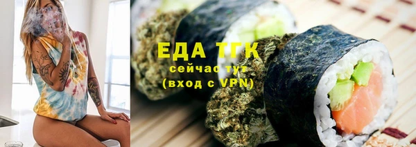 a pvp Абинск