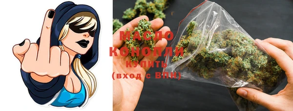 бошки Абаза