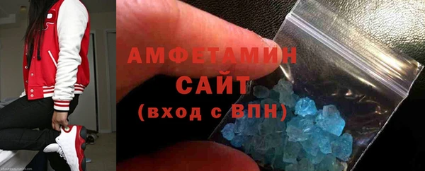 марки nbome Нязепетровск