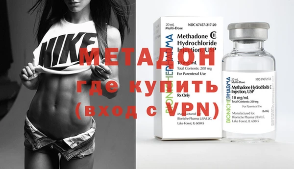 круглые Абдулино