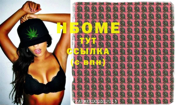 круглые Абдулино