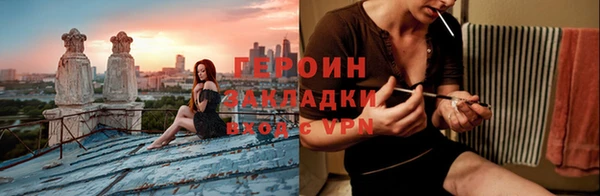 a pvp Абинск