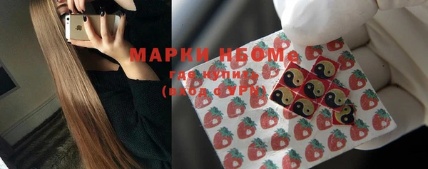 a pvp Абинск
