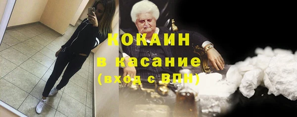 круглые Абдулино