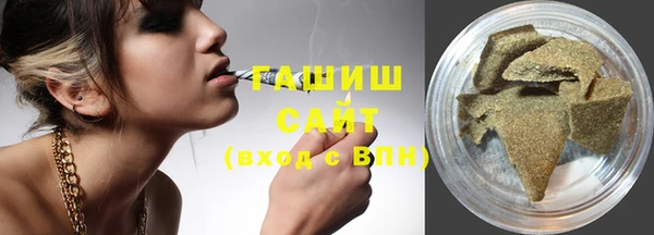 a pvp Абинск