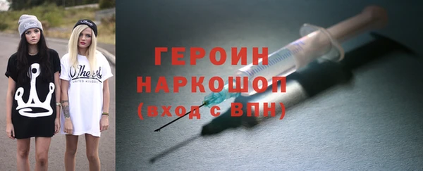 круглые Абдулино