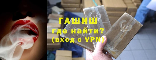 круглые Алапаевск