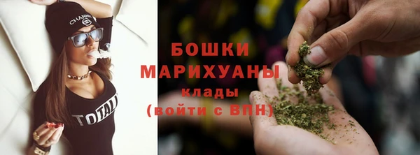 a pvp Абинск