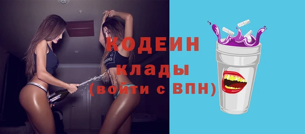 круглые Абдулино