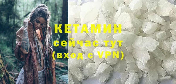круглые Абдулино