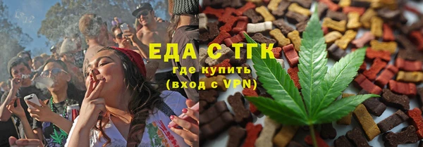 mdpv Алзамай