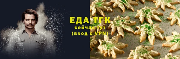 мет Аксай
