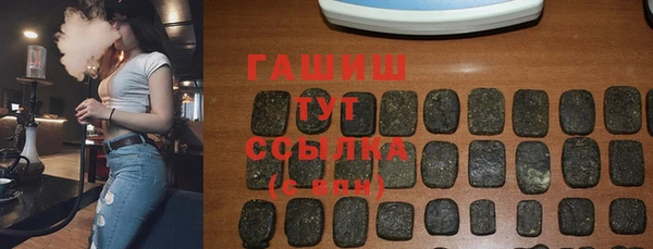 a pvp Абинск