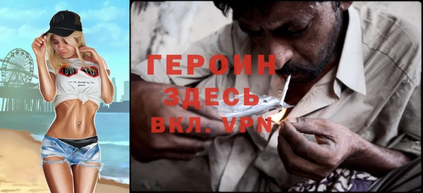 a pvp Абинск