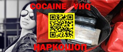 не бодяженный Аргун