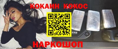 не бодяженный Аргун
