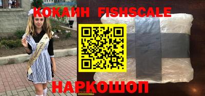 не бодяженный Аргун