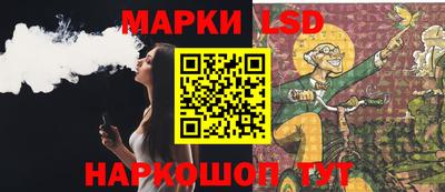 гидра Апрелевка