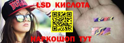 гидра Апрелевка