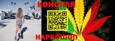 эйфоретик Апшеронск