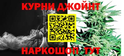 эйфоретик Апшеронск