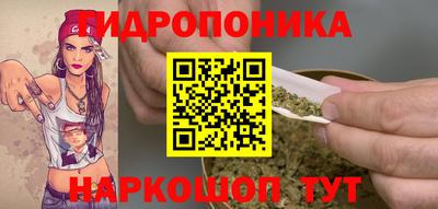 эйфоретик Апшеронск