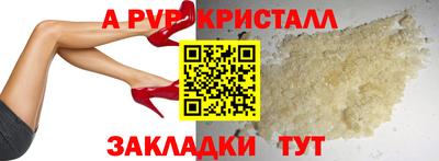 не бодяженный Аргун