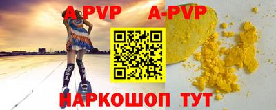 не бодяженный Аргун