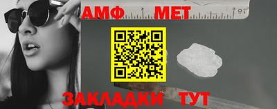гидра Апрелевка