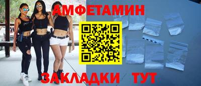 гидра Апрелевка