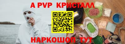 не бодяженный Аргун