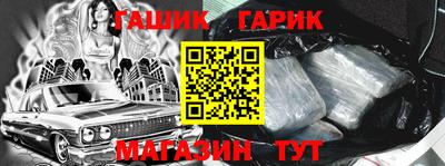 не бодяженный Аргун
