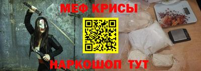 гидра Апрелевка