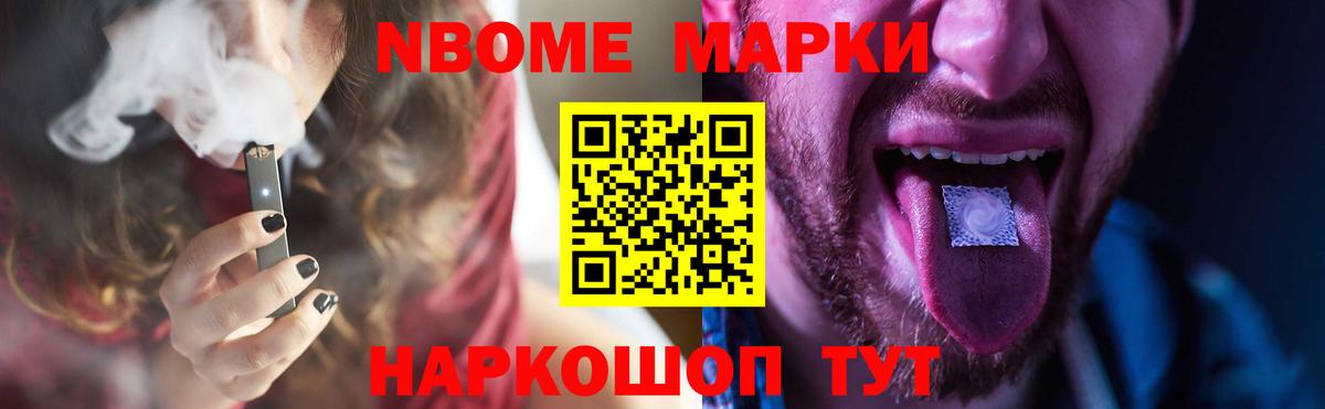 KRAKEN   Лсд 25 экстази ecstasy  Брянск  ЛСД экстази  Вход с VPN  ЛСД экстази кислота 